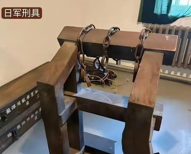 “慰安椅”根本不是椅子，是把十七岁姑娘活生生碾碎的吃人机器！