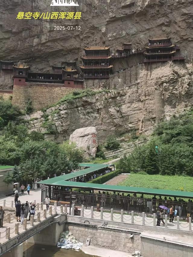 康有鹏 |塞外游记(1 —4)