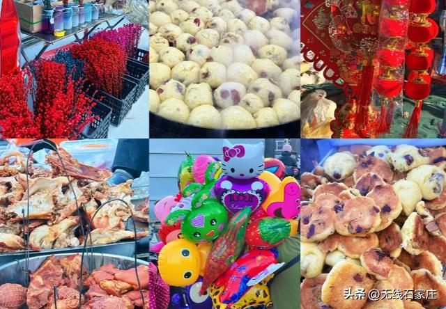 坐上公交赶大集！这份石家庄三大集市全攻略请收好！