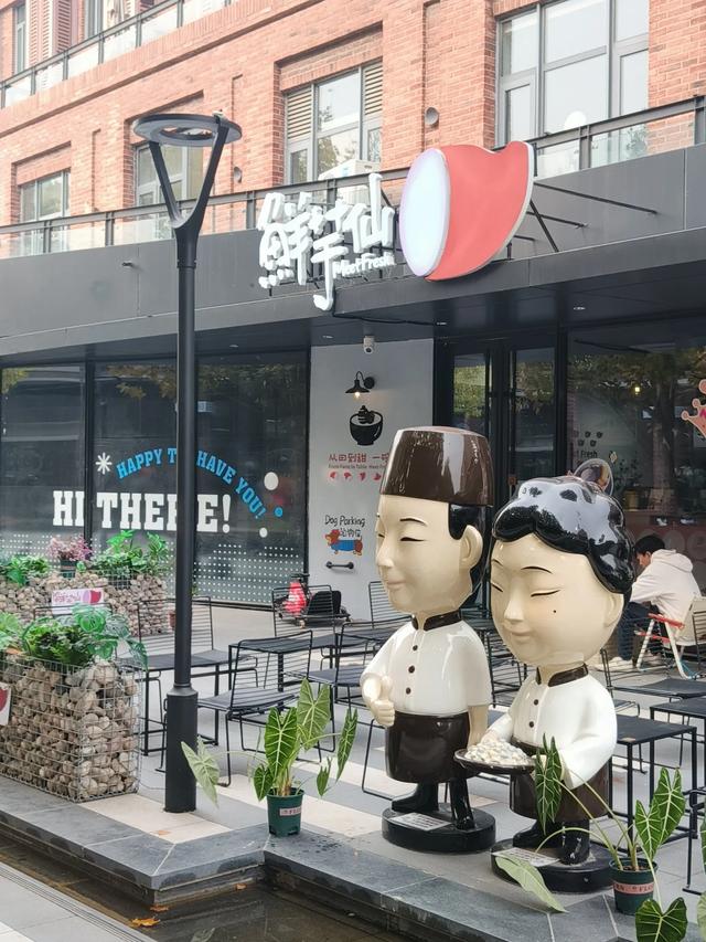 天津《棉三创意街区》