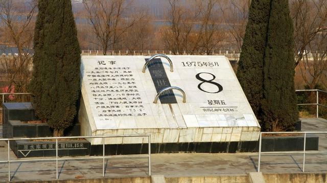 石漫滩水库自驾一日游详细攻略：