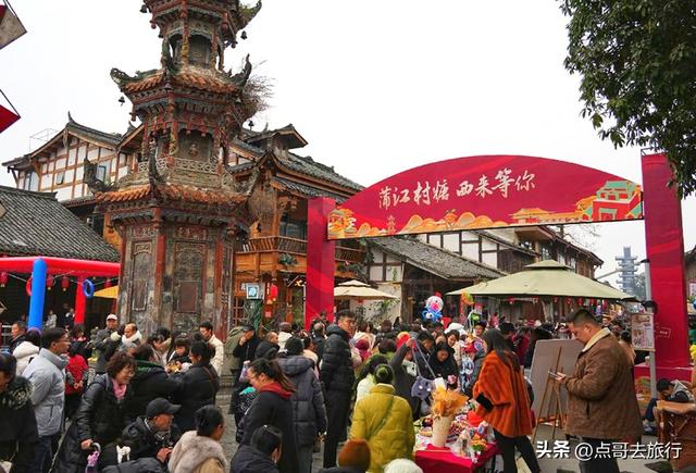 成都最大的旅游游玩会，超级热闹，不要门票，全国都不多见！