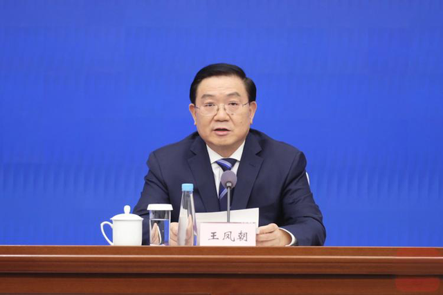 成都市市长王凤朝，被查