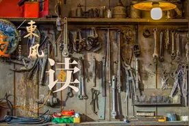 【夜读 · 散文】追忆父亲（上）图片