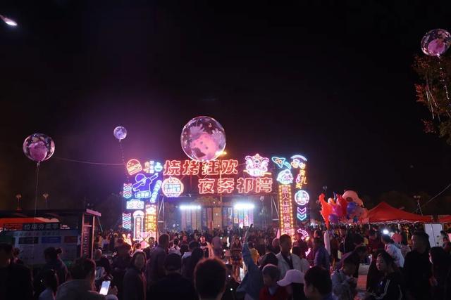 音乐燃情+烧烤飘香，10万人涌向黄陂过周末！