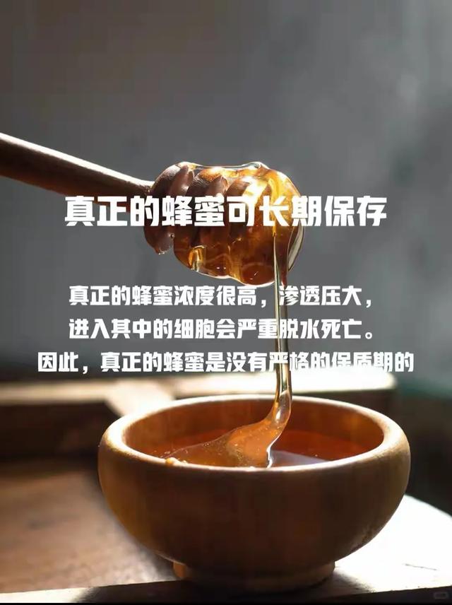 这些东西能放一辈子？别急着扔，你可能白白浪费了。