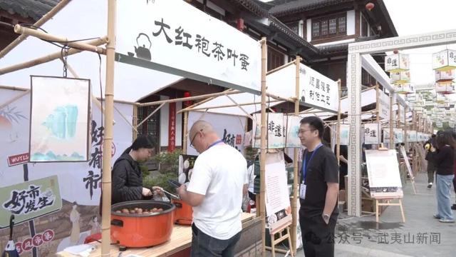 “骑”遇武夷，“徒”步寻茶 | 骑游&徒步双会联动春日招募令