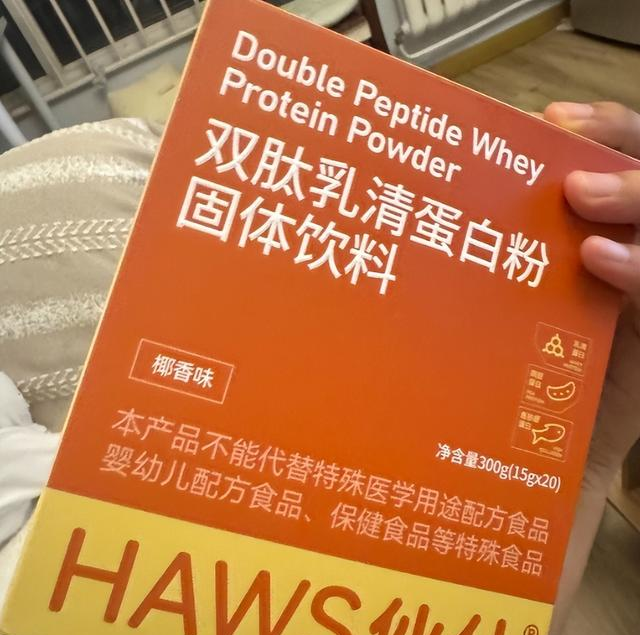 蛋白粉哪个品牌的好？安全正规双蛋白协同补能超贴心