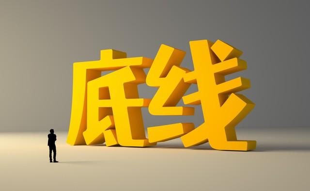 不论与任何人相处，你越是这样做，对方越尊重你，千万别不信