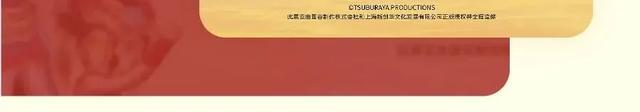 精彩继续！打卡“城市定制”，玩转“上海之夏”！