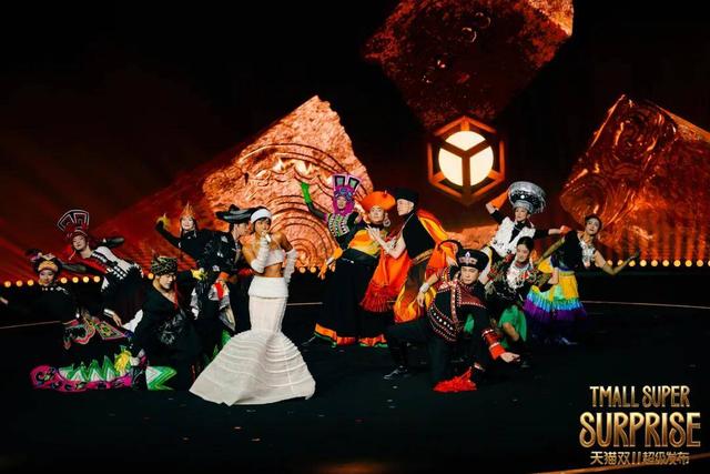 近千万人观看、18大超级品牌集结，天猫超级发布点燃双11