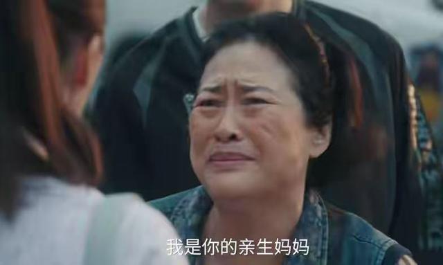 《四喜》要不是许知夏拿出鉴定结果！沈明珠到死不知大倪的另一面