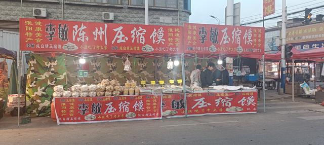 七律、光武冬会景