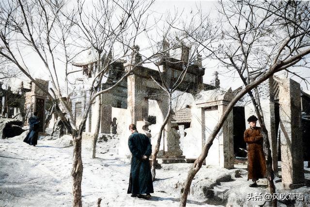 1947年的江苏徐州：云龙山上的飞虎队员墓， “第二泉”今在何处？