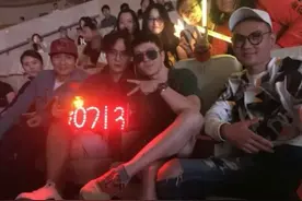 0713魏晨演唱会，陈楚生带着老婆和兄弟们都在现场！图片