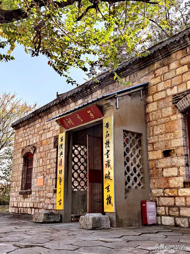 子房山藏三段传奇，昔日楚歌战场、日军据点，现为生态文化公园