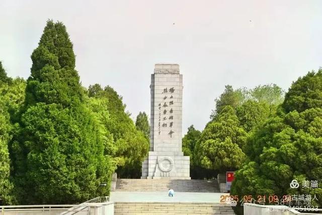 38军子弟瞻仰纪念塔山阻击战的英烈~38军子弟红色东北行第二行程