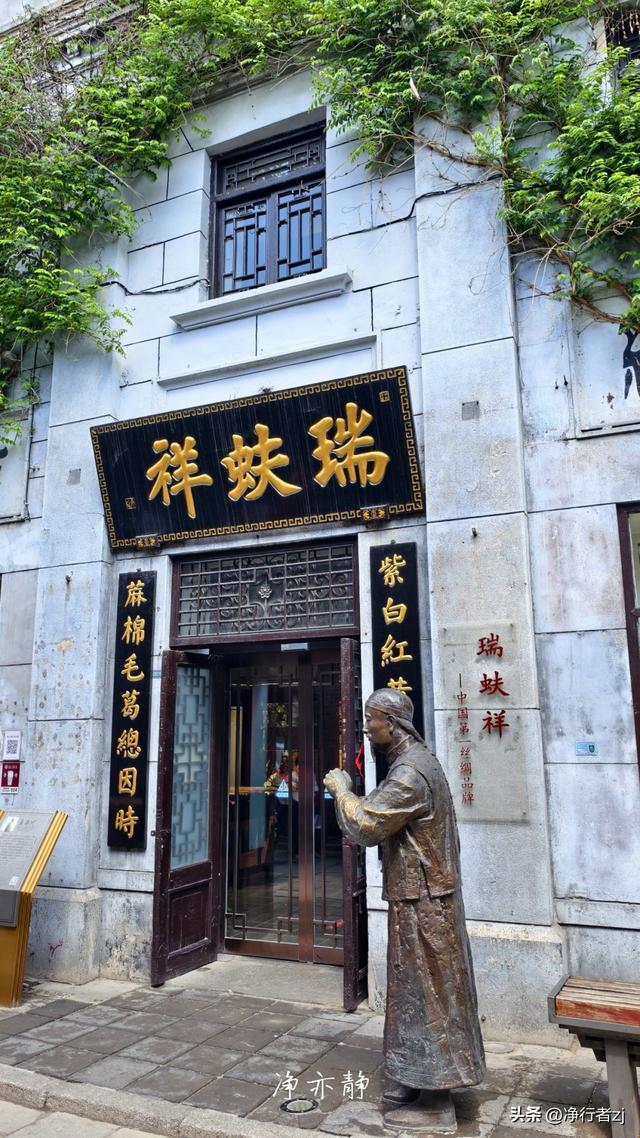 寻踪齐文化（第一站）淄博，左手历史烟云，右手人间烟火（上）