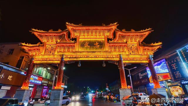 古建遗韵与人间烟火的互动乐章——山西代县游记