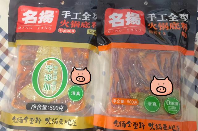 资深火锅爱好者：8种口碑超好的火锅底料，在家吃火锅时用的上