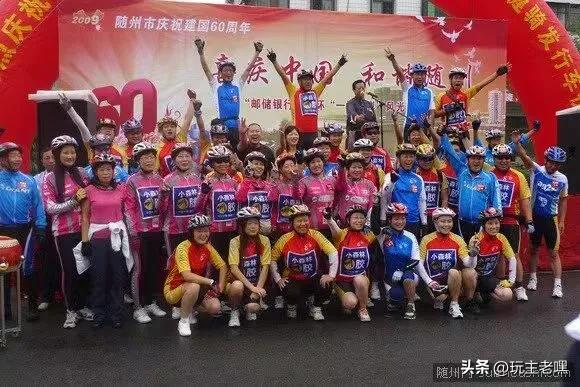 老虎队的故事46，第一面队旗