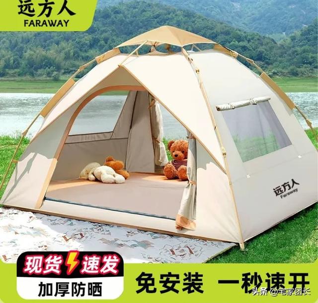 国内自驾游神器清单!装备露营好物全搞定,新手闭眼入不踩坑