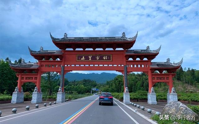 唐蕃古道上的古驿站，水墨山水里的上里镇