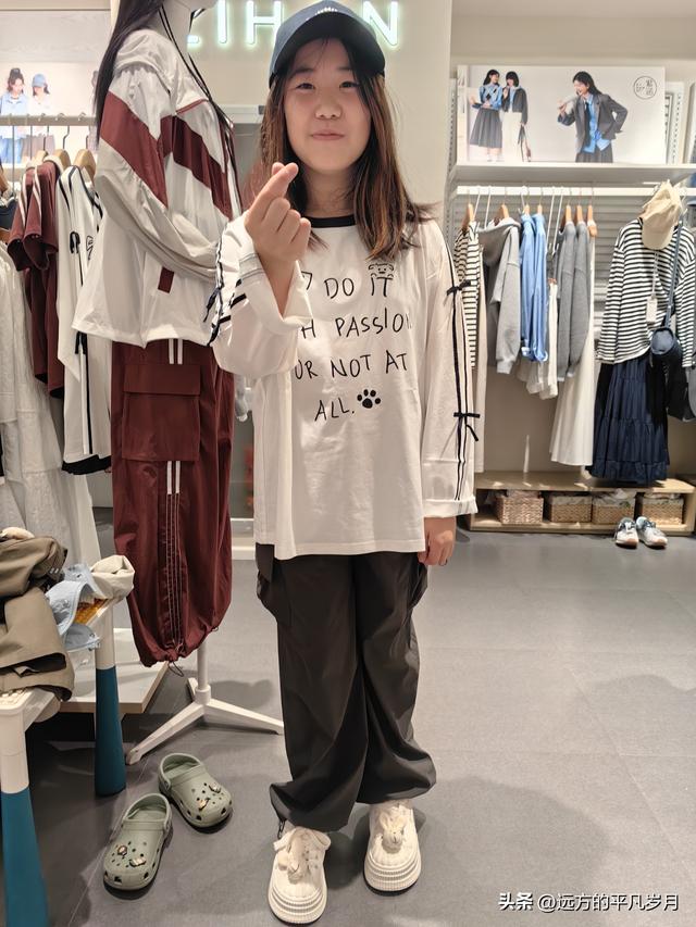 我的八月
