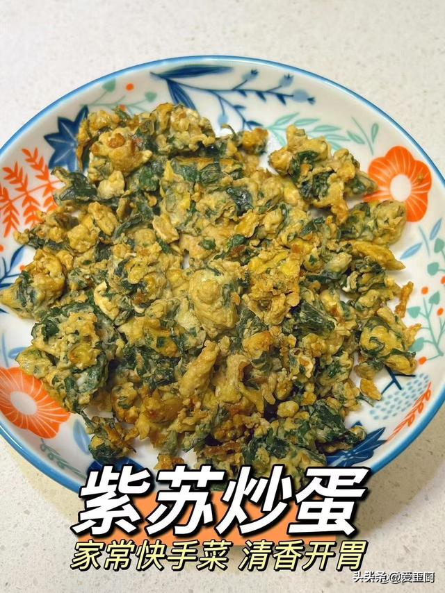 4种天然开塞露，3天吃一次，润肠通便，黑宿便排空！