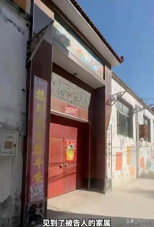 山西长治狗主人家房子被曝，奢华宽大却朝向奇特，遭网友质疑违建