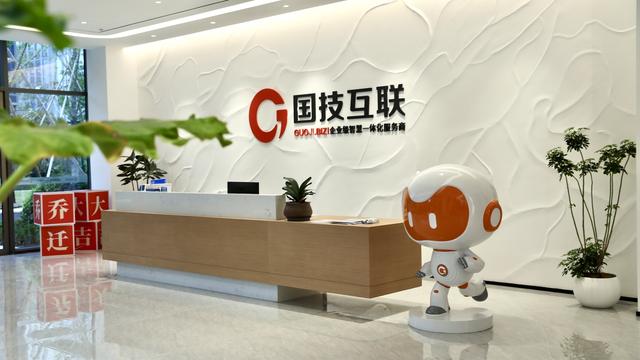 靠谱的中小企业本地GEO优化服务商推荐，哪家口碑好？