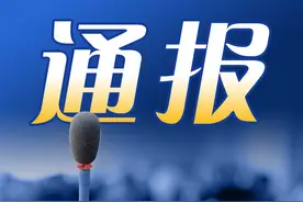 合肥警方通报：网传三只羊卢某某音视频系伪造图片