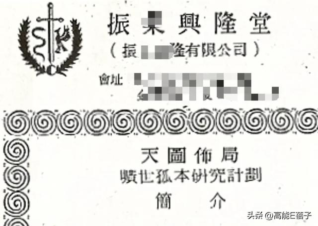 中元节特供:蓝可儿事件、《闪灵》原型,什么样的酒店住不得?