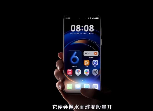 历史性一刻：华为打通苹果，鸿蒙6正式发布，余承东：流畅得像换了个新手机
