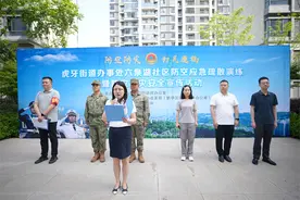 宜昌“5·12防空应急疏散演练”活动举办图片