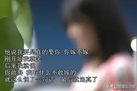 骗子新型套路“斩女香”、“杀房盘”，图片