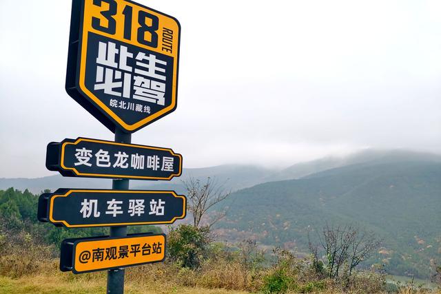 安徽淮北龙脊天路，一条山脊上的公路，让你穿梭于时光与自然之间