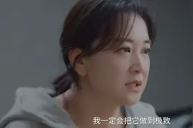 减完100斤后的贾玲，又开始搞事了？图片