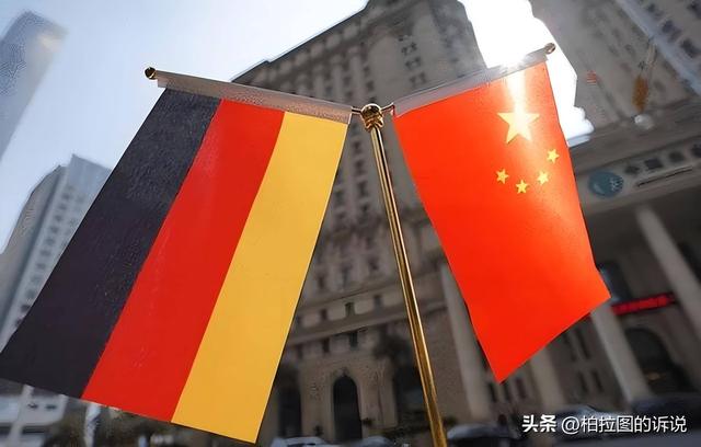 无声的告别：为何越来越多的德国城市放弃与中国的友好关系？