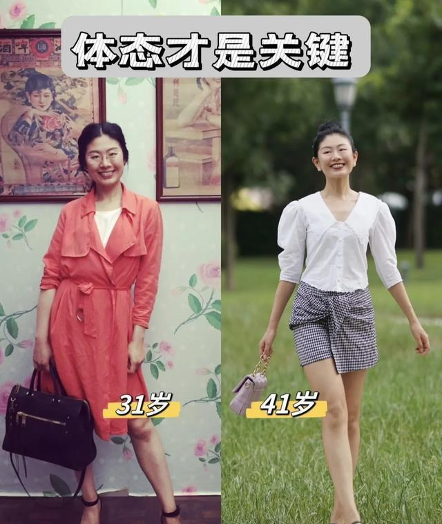 “坚持跑步”对外貌的改变有多大看这几组素人对比图，你就懂了