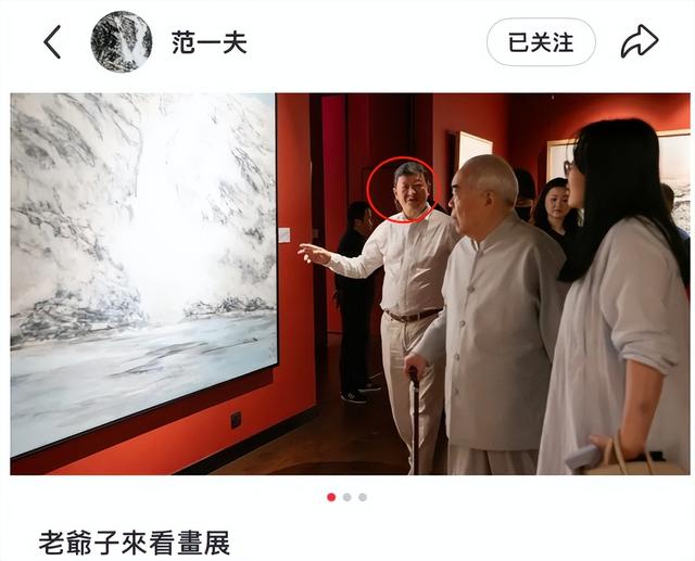 和朋友妻子偷情10年，北京庄园让给继子，难怪范曾亲女儿撕破脸