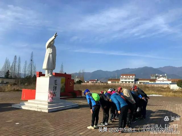 心中的太阳永不落——纪念人民领袖毛主席诞辰132周年