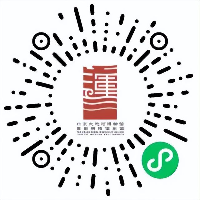 文博资讯 | 福利加码！延时开放+活动狂欢，最后15天玩转殷商展！