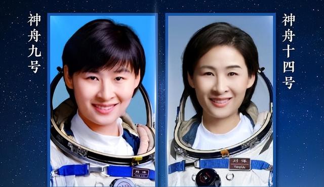 相比男性宇航员，为何女宇航员特别少？她们在太空上如何生活？