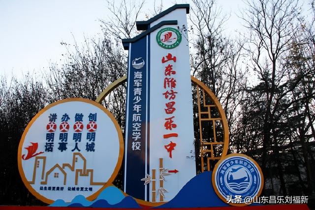 小区1号楼停电·徒步下楼·逛一圈的趣事