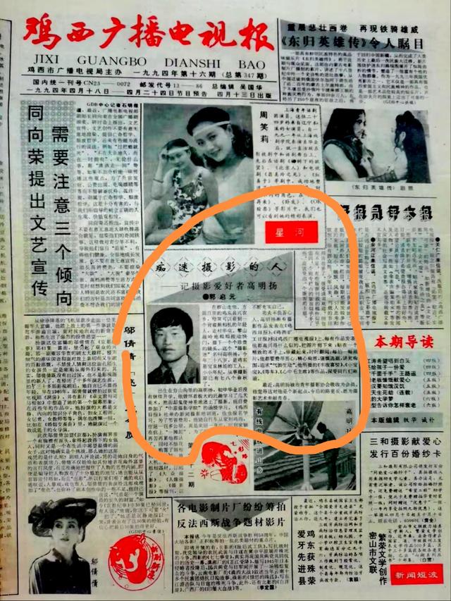 北京十一月，刻在时光里的暖。