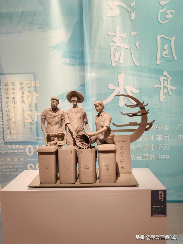 又一次参观中国美术馆，每次来北京第一站基本都是这里