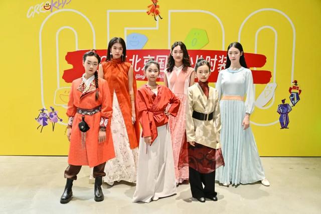副中心开启少儿时装周！AI汉服大秀+VR体验，还有亲子工坊