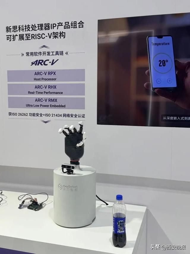 全球半导体龙头集体亮相进博会