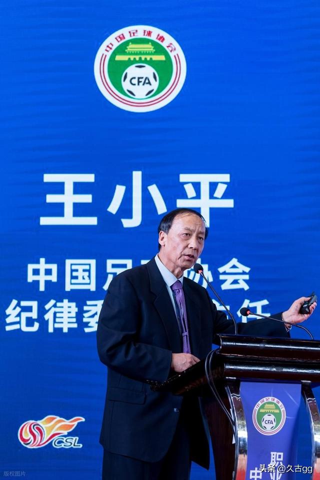 某老外：中超是最难踢的联赛，足协或者中足联或应看看这个视频